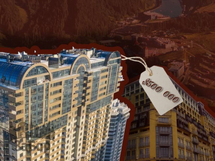 ЖК «Поділ Престиж» та Delmar у Києві