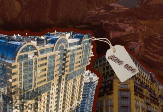 Суд арештував майно у справі Володимира Сосуновського: елітну нерухомість у Києві та Буковелі