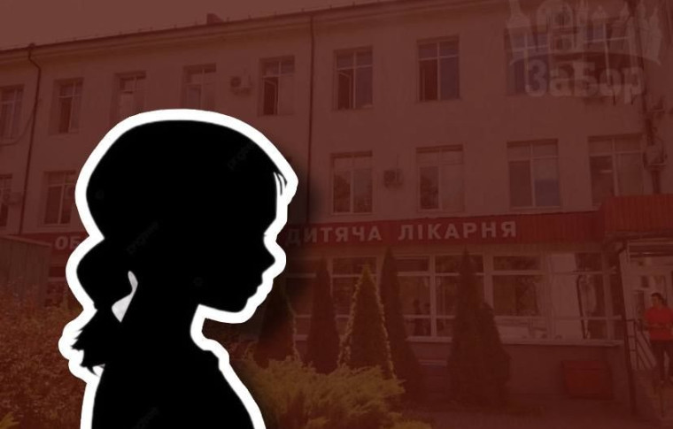 Дівчинка, яку мати викинула з 9 поверху перебуває у вкрай важкому стані