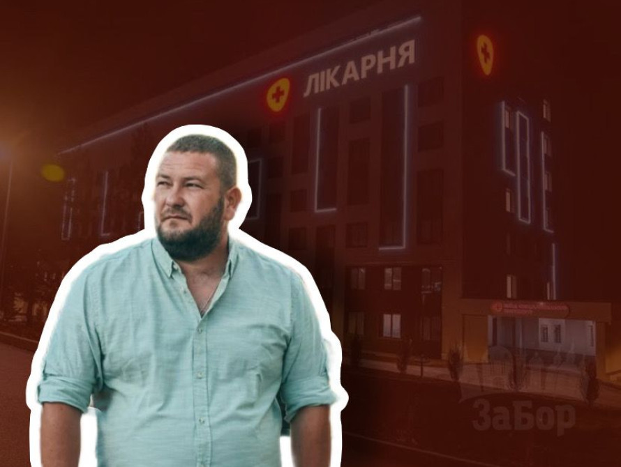 Олександр Федоров