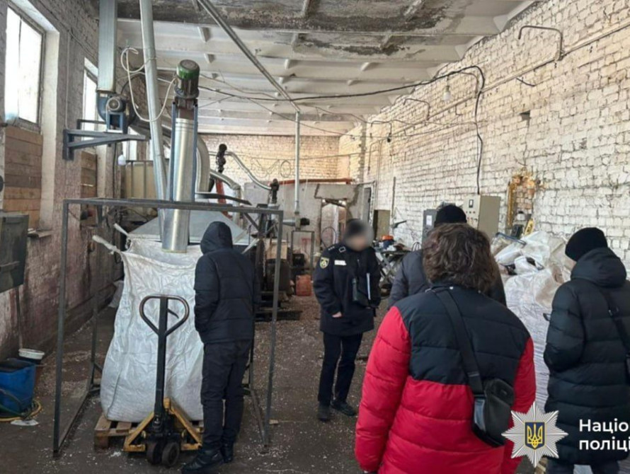 Нацполіція проводить обшуки на Запоріжжі та ще у двох областях