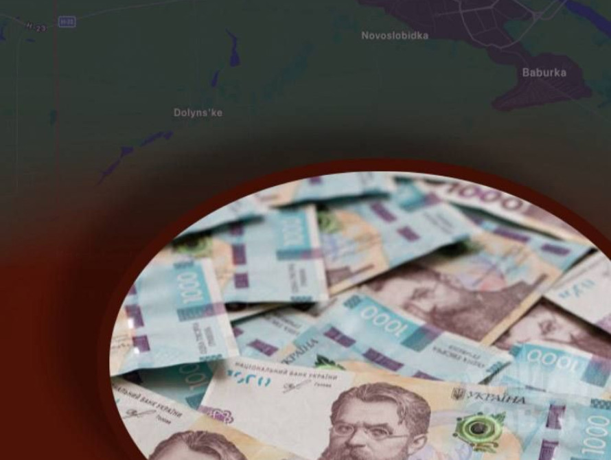 Долинська громада виділить 30 млн грн на розвиток