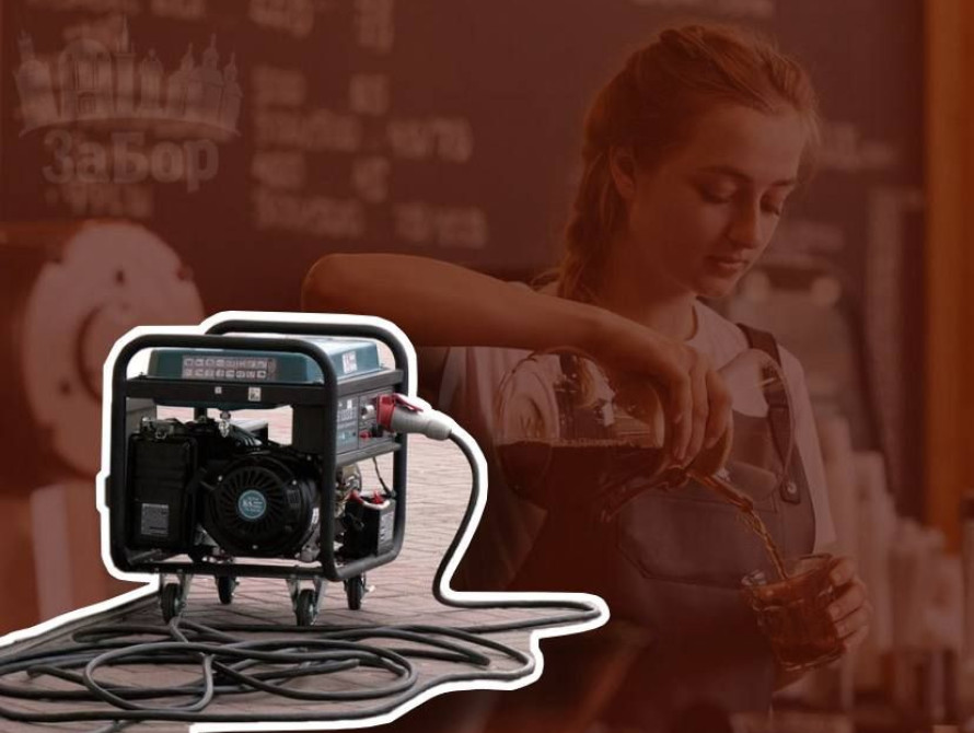 У Запоріжжі можуть розширити підтримку малого бізнесу