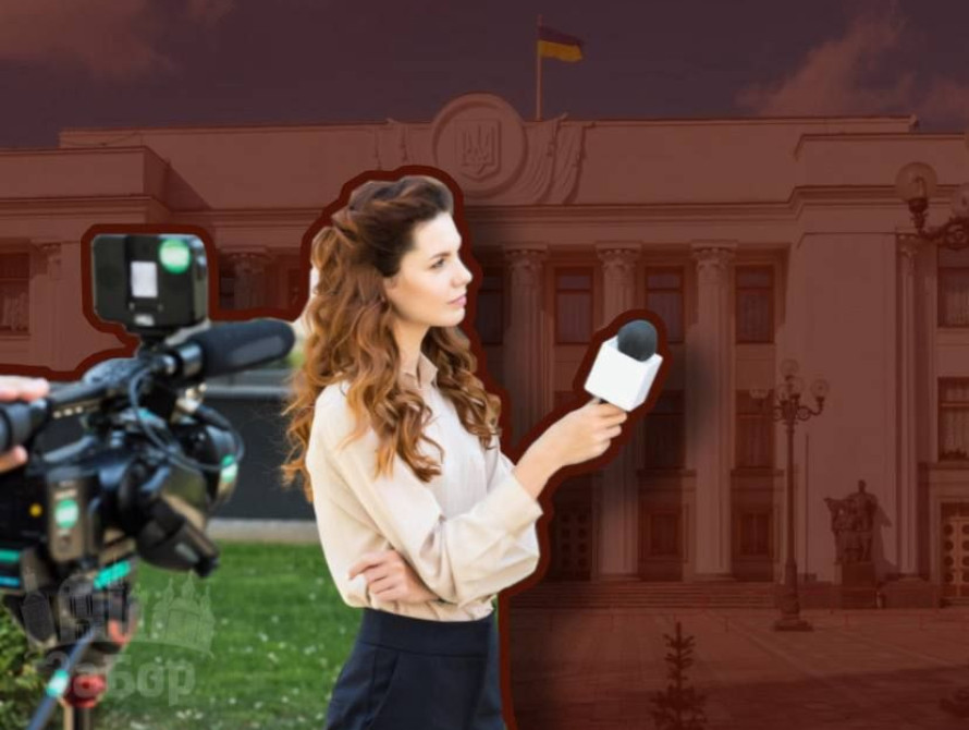 В Україні набув чинності закон про медіа та журналістів