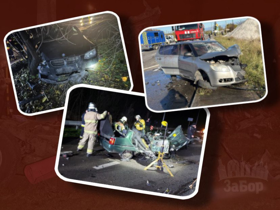 ДТП у 2025 році на Запоріжжі