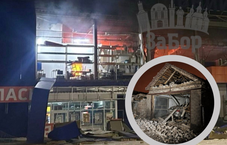 Удари по Запоріжжю: влучання біля ТЦ "Епіцентр" та по приватному сектору, є поранений (відео, фото)