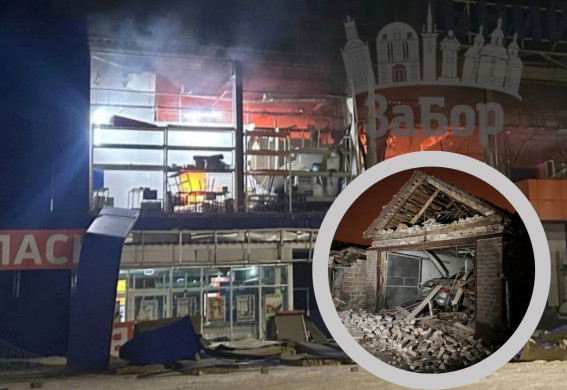 Удари по Запоріжжю: влучання біля ТЦ "Епіцентр" та по приватному сектору, є поранений (відео, фото)