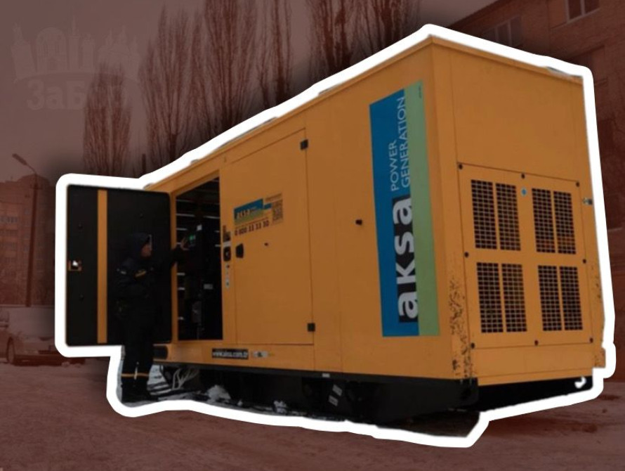 Запорізька область отримає державні кошти на генератори