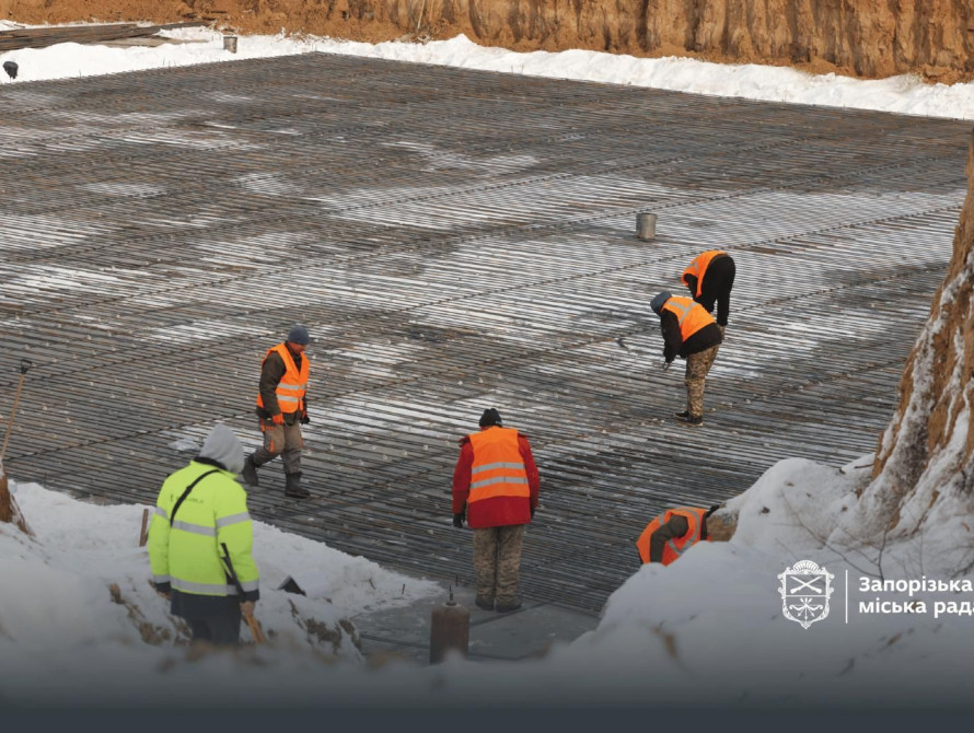 У Запоріжжі будують ще одну підземну школу