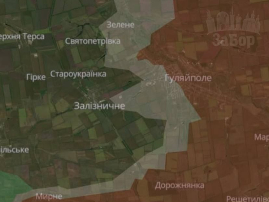 Оперативна ситуація на Гуляйпільському напрямку