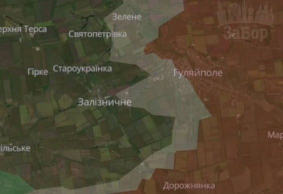 Ситуація на Гуляйпільщині: дистанційне мінування, 16 штурмів за добу та одразу 7 полонених (фото, відео)