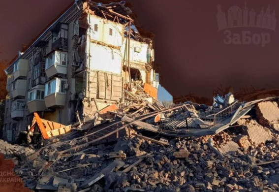 У Запоріжжі відновлять будинок після влучання КАБ