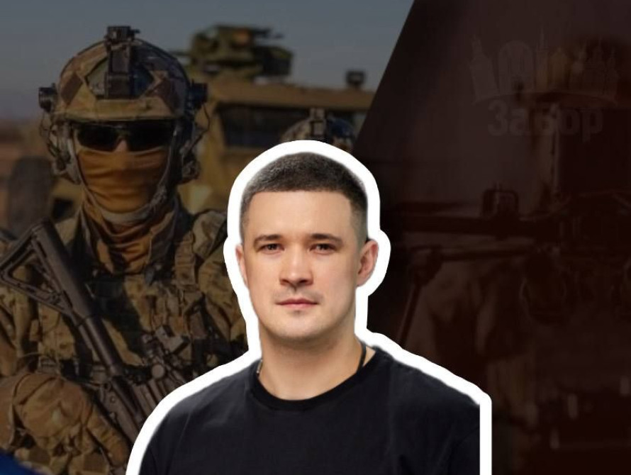 Михайло Федоров про зміни у Міноборони