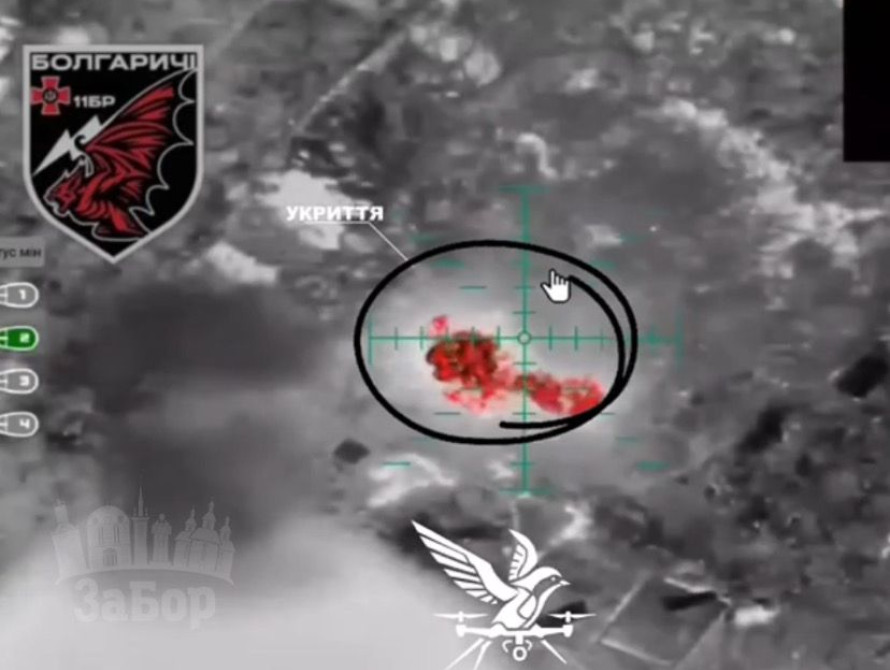 Ураження укриття окупантів на Запоріжжі