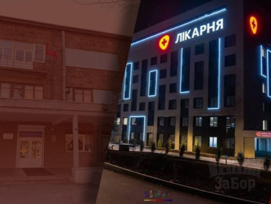 У Запоріжжі знову планують обʼєднати дві лікарні