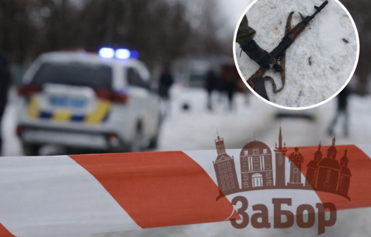 В Запоріжжі у дворі багатоповерхівки підліток влаштував стрілянину з автомату: подробиці (фото, відео)