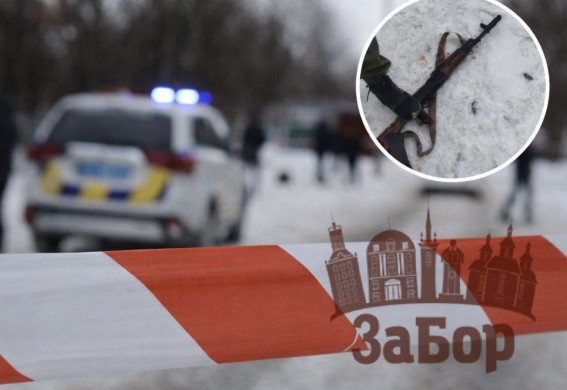 У Запоріжжі неповнолітній вистрелив у себе на подвірʼї багатоповерхівки (фото, відео)