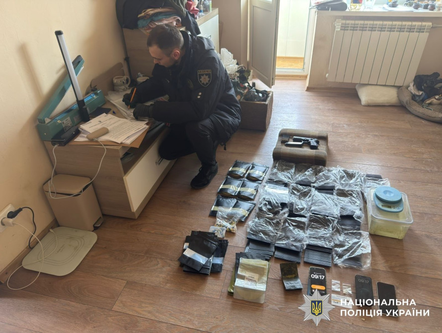 Запоріжець разом із родиною організував міжнародний канал постачання кратому