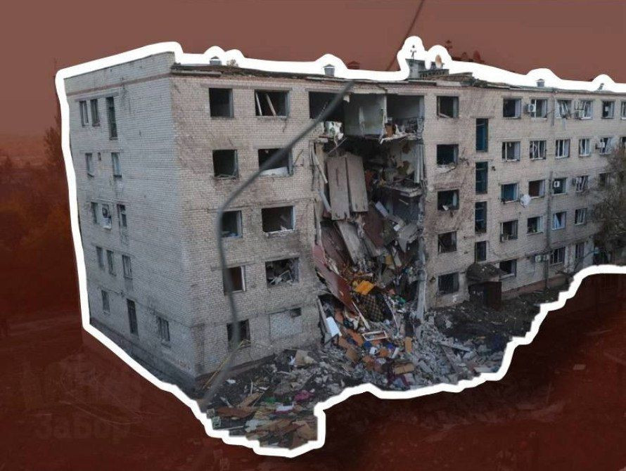 Зруйнований гуртожиток у Запоріжжі