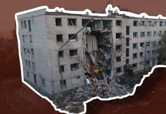 У Запоріжжі пропонують частково відновити будівлю зруйнованого гуртожитку