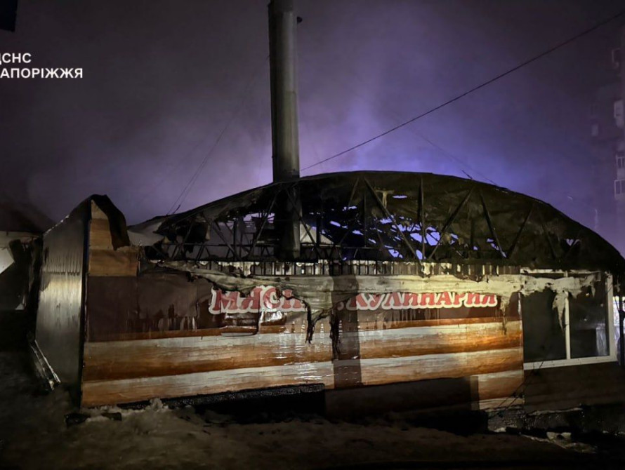 Кафе після пожежі у Запоріжжі