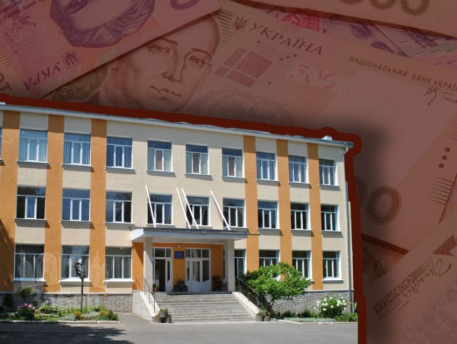 У Запорізькій школі розікрали 1,5 млн грн на закупівлях