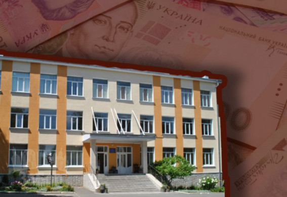 В одній із запорізьких шкіл розікрали 1,5 млн грн
