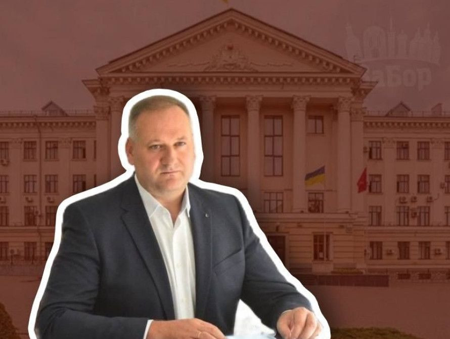 Анатолій Васюк