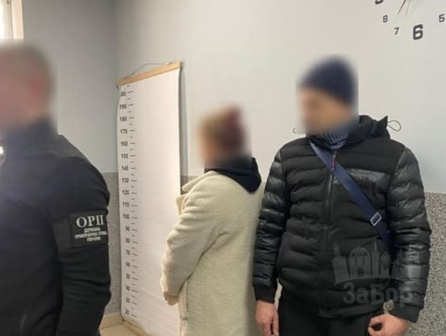 Затриманий запоріжець, який одружився із падчеркою