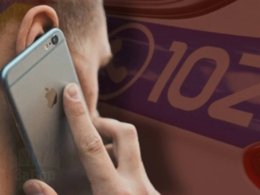 У Запоріжжі масово надходять повідомлення про мінування