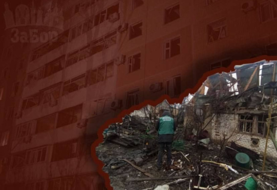 Наслідки ударів по Запоріжжю: що відомо на зараз? (фото, відео)