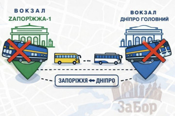 Потяги із Запоріжжя в Дніпро, і в зворотньому напрямку, не ходили й сьогодні: яка ситуація на сполученні?