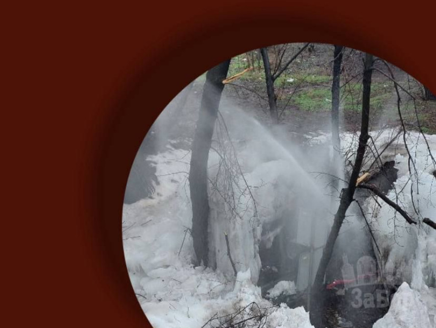 Прорив труби неподалік автовокзалу у Запоріжжі