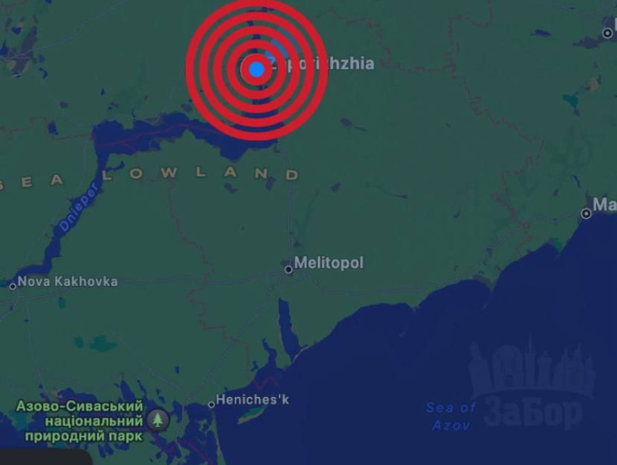 У Запоріжжі відчули землетрус