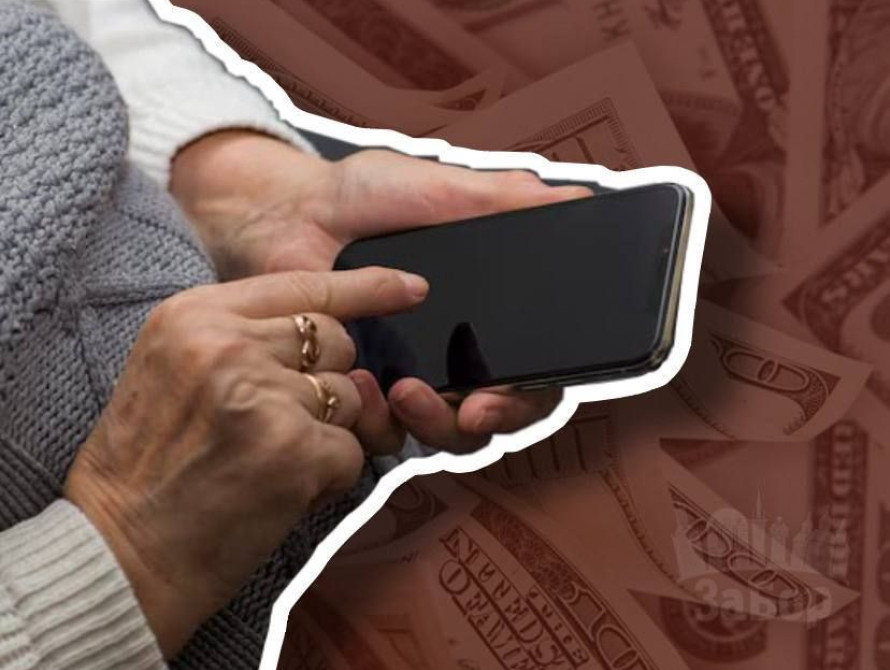 На Запоріжжі відкрито близько 1,3 тисячі справ про шахрайство