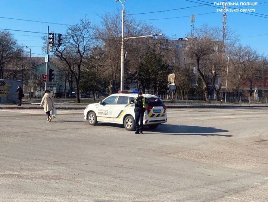 Перекриття руху у Запоріжжі
