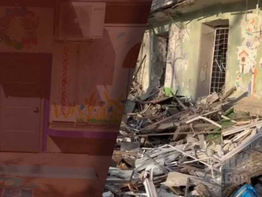 Зруйнований дитячий центр у Запоріжжі