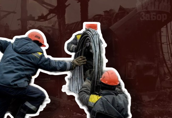 У Запоріжжі відновлюють електропостачання після обстрілу: що зі світлом, водою та теплом