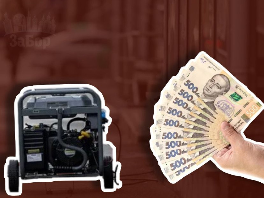 У Запоріжжі діє низка програм підтримки підприємців