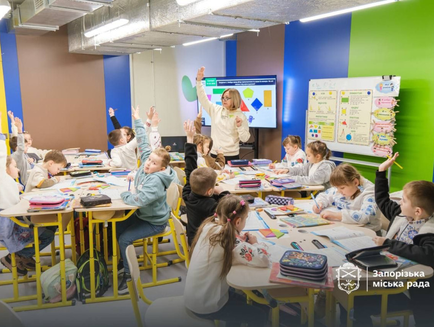 У Запоріжжі відкрили ще одну підземну школу