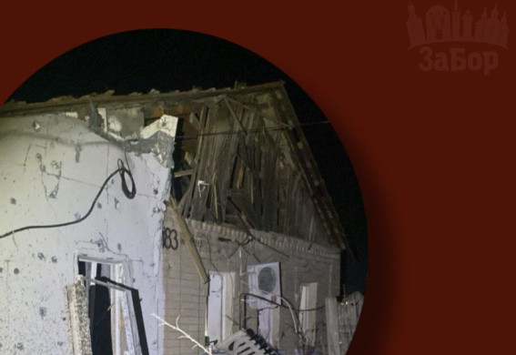 Окупанти вдарили по Запоріжжю та району: є загиблі (фото)