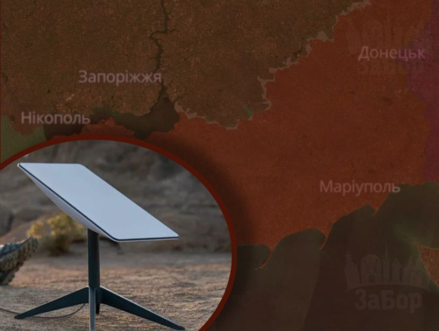 У Запорізькій області росіяни влаштували «френдлі фаєр» через збій Starlink