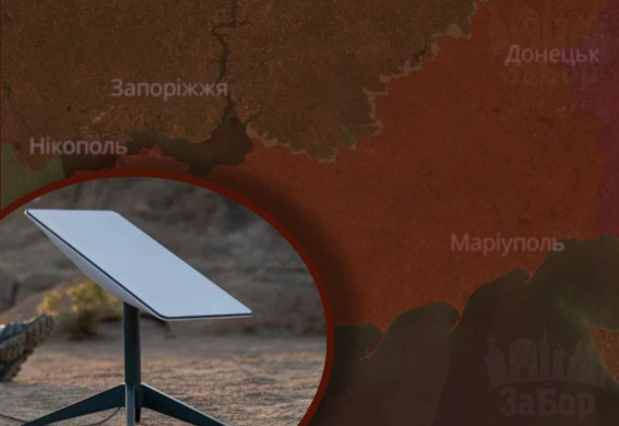 На Запорізькому напрямку росіяни знищили свою ж штурмову групу через збій Starlink