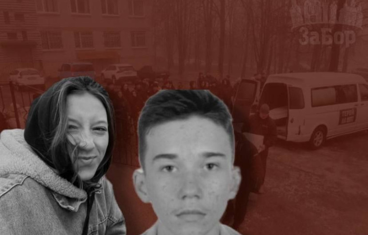 У Запоріжжі понад півтори тисячі людей прийшли попрощатися із 18-річною парою, які загинули на Бабурці (фото, відео)