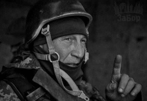 У Запоріжжі попрощаються із військовим, який понад рік вважався зниклим безвісти (фото)