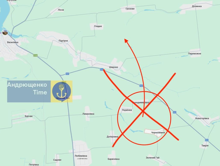 Місце ураження РСЗВ росіян