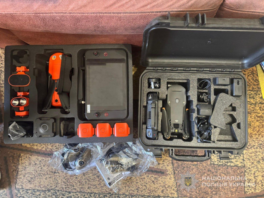 Дрон, який чоловік виманив у військового