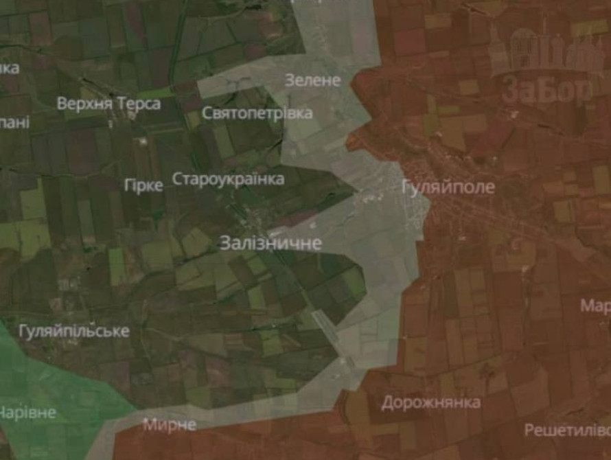 Оперативна ситуація на Гуляйпільському напрямку