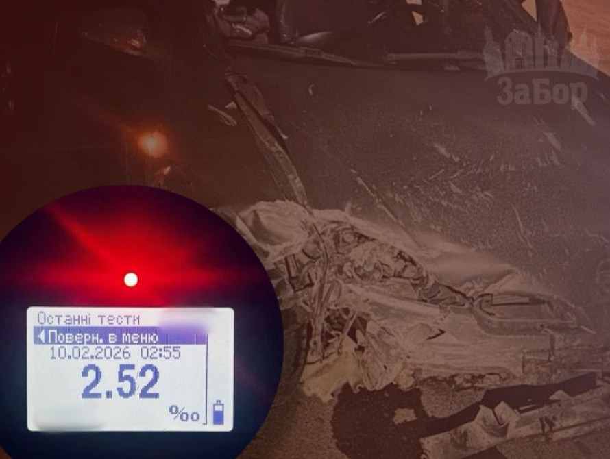 Автівка після ДТП у Запоріжжі