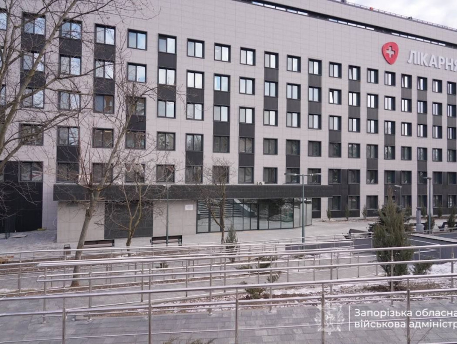 Оновлений корпус запорізької лікарні